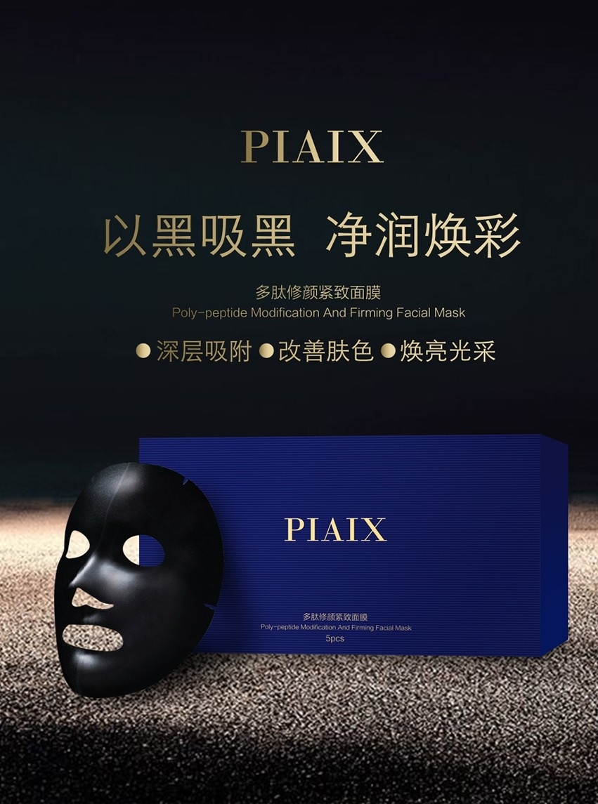 微信图片_20171030164856.jpg