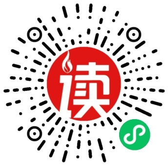 朗读火二维码1