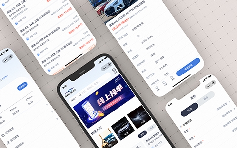 东时二宝